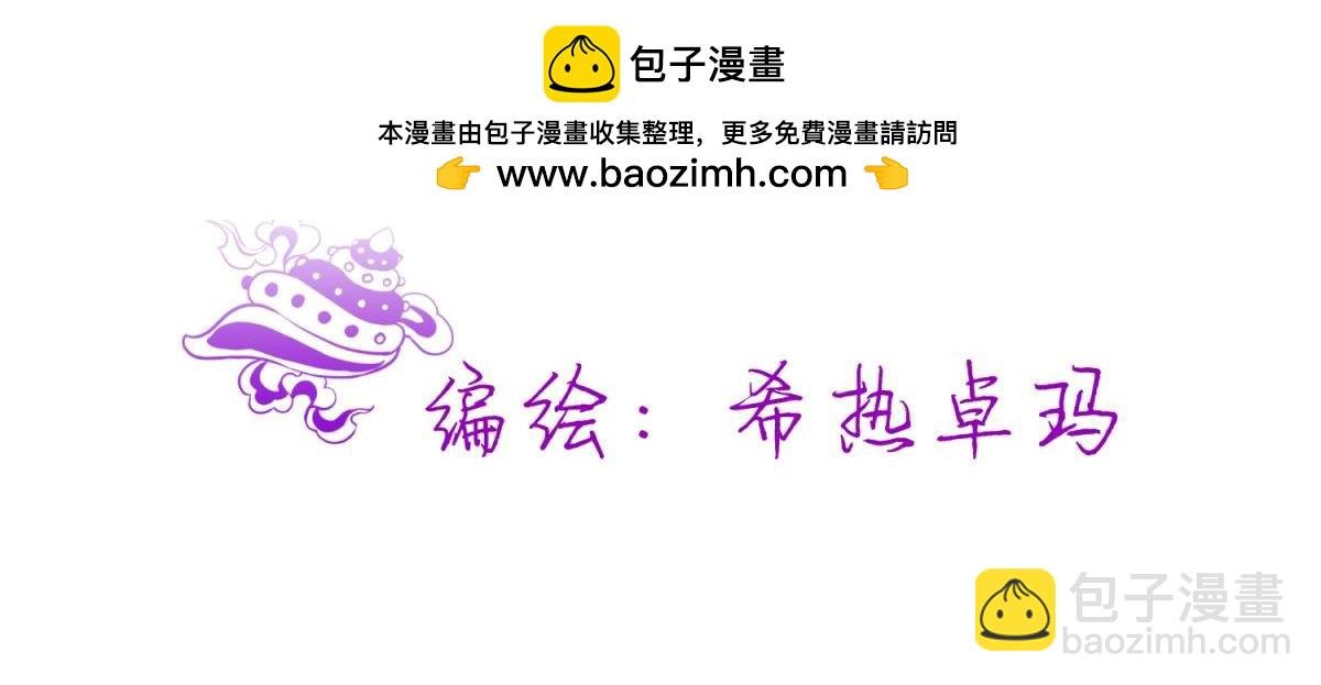 第211话 离别
