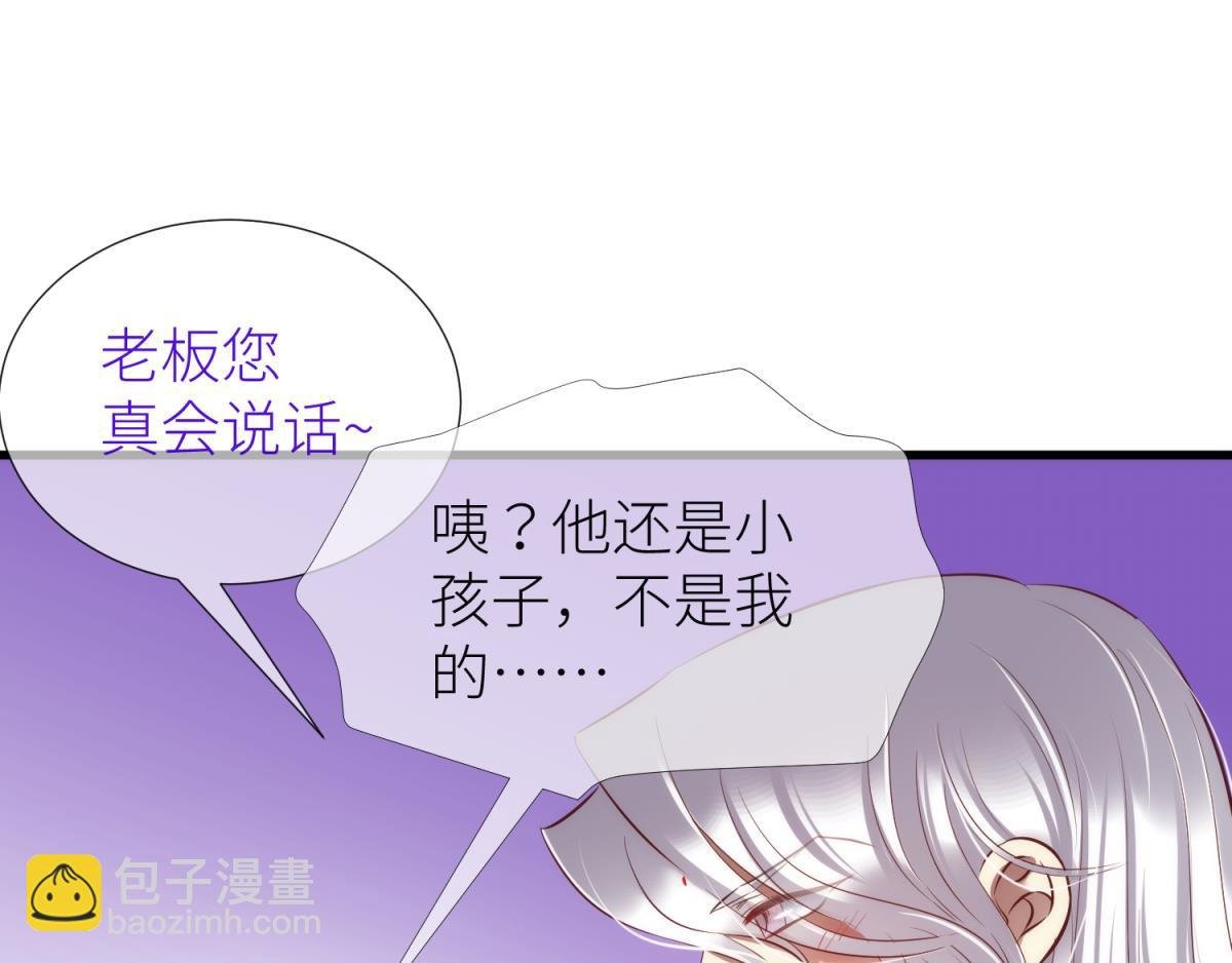 第211话 离别