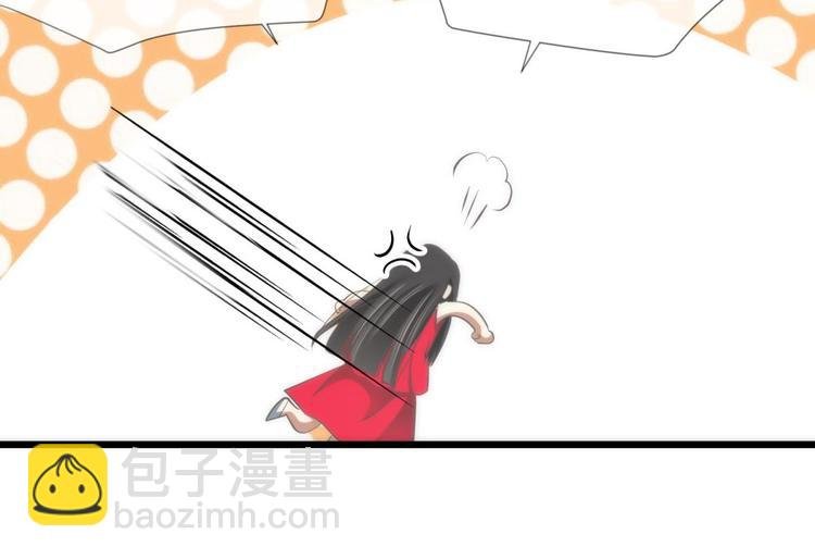 第22话 初夏的梦魇