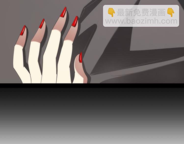 第22话 初夏的梦魇