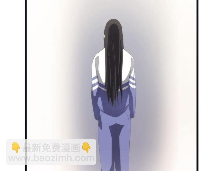 第23话 水月的隐忍