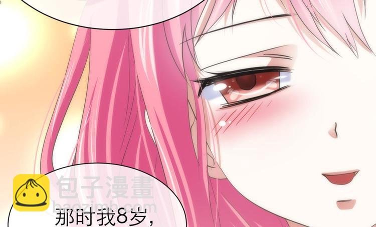 第24话 小桃引诱水月