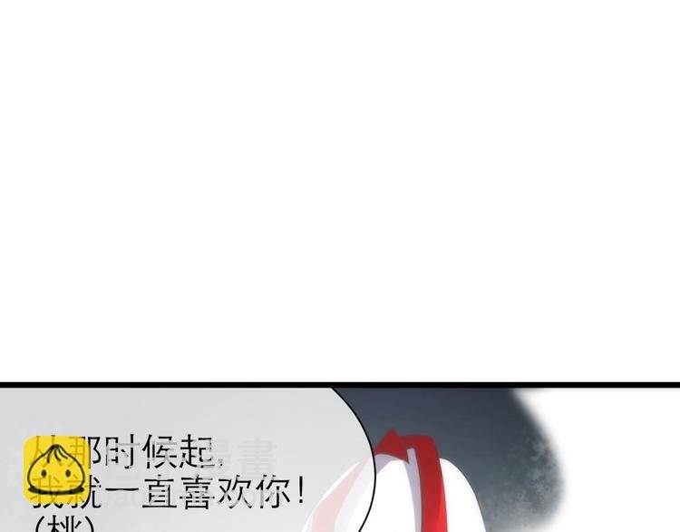 第24话 小桃引诱水月