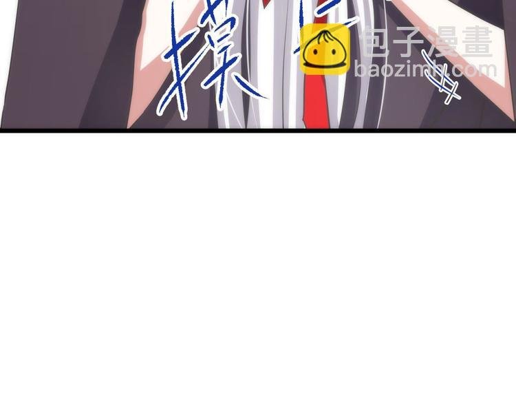 第24话 小桃引诱水月