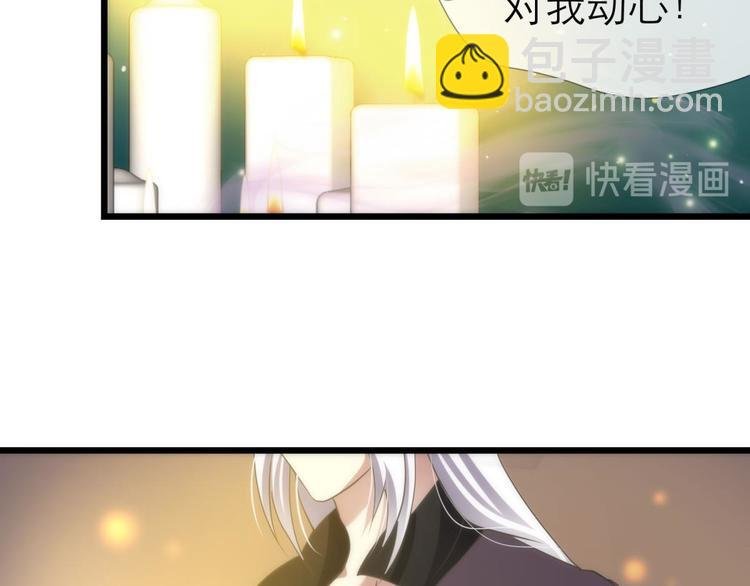 第24话 小桃引诱水月