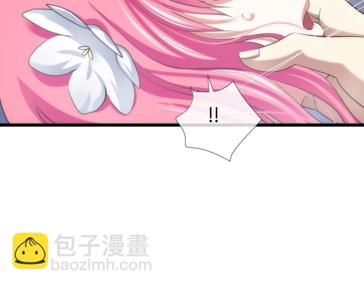 第24话 小桃引诱水月