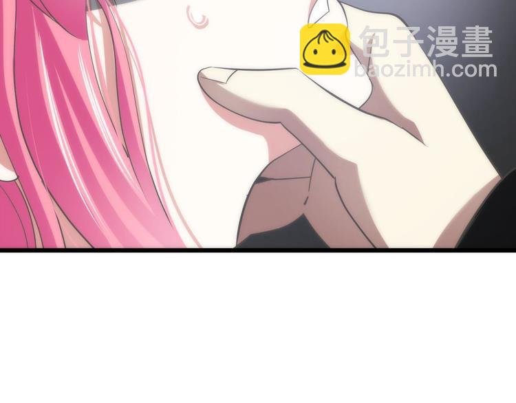第24话 小桃引诱水月