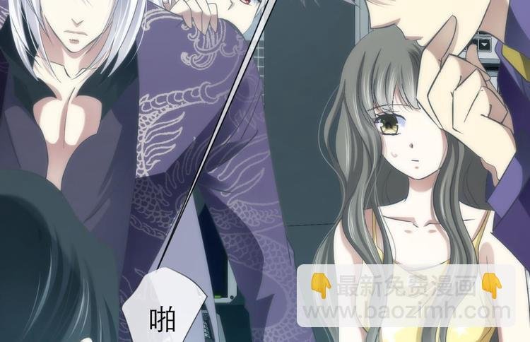 第25话 《璀璨星辰》新游戏出