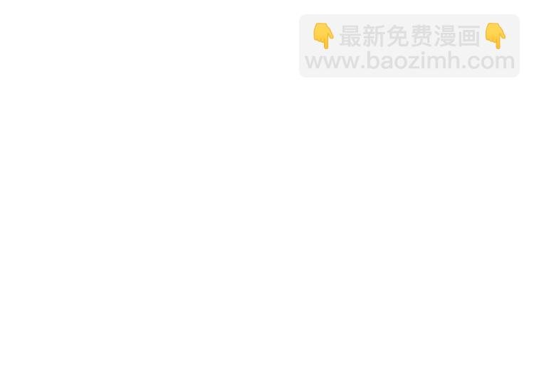 第25话 《璀璨星辰》新游戏出