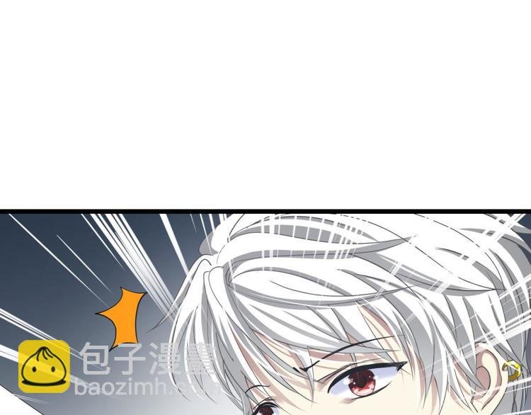 第25话 《璀璨星辰》新游戏出