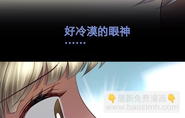 第26话 引诱禁欲之人
