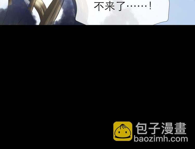 第26话 引诱禁欲之人