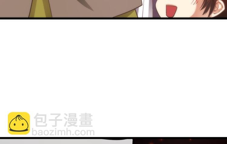 第27话 东宫水月的记忆