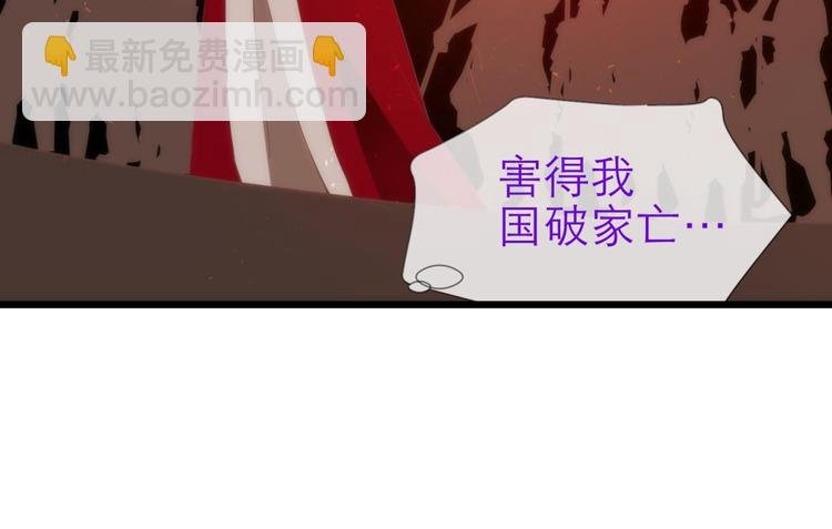 第27话 东宫水月的记忆