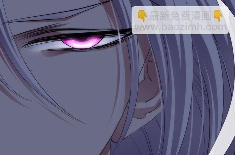 第27话 东宫水月的记忆