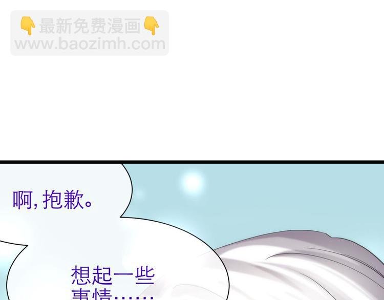 第28话 现在——