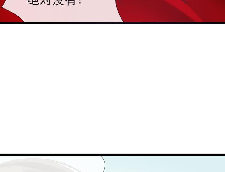 第28话 现在——