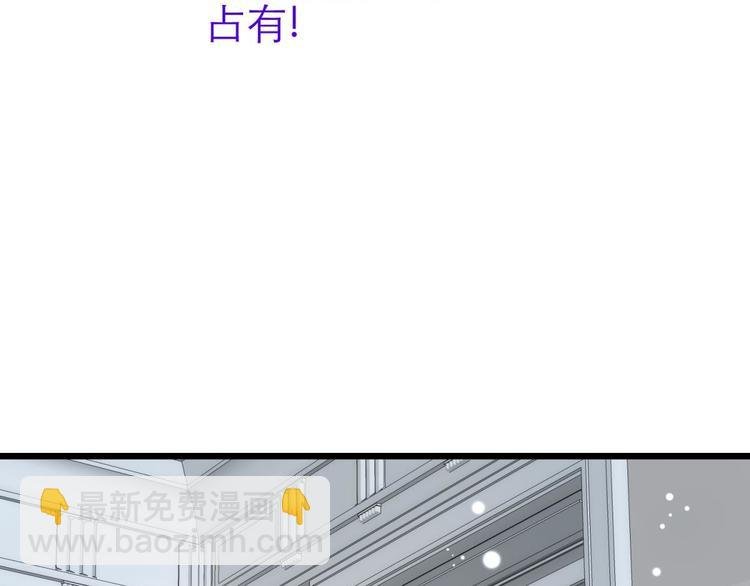 第28话 现在——