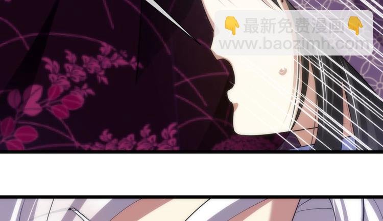 第3话 我穿越进游戏了！？1