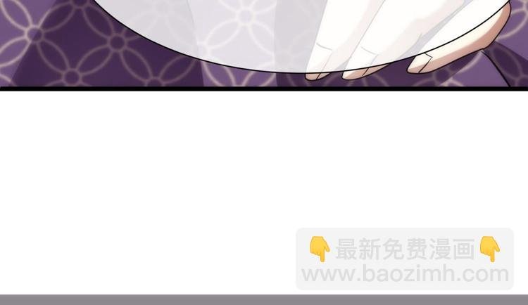 第3话 我穿越进游戏了！？1