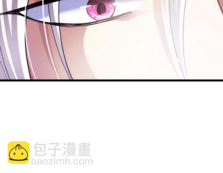 第3话 我穿越进游戏了！？1