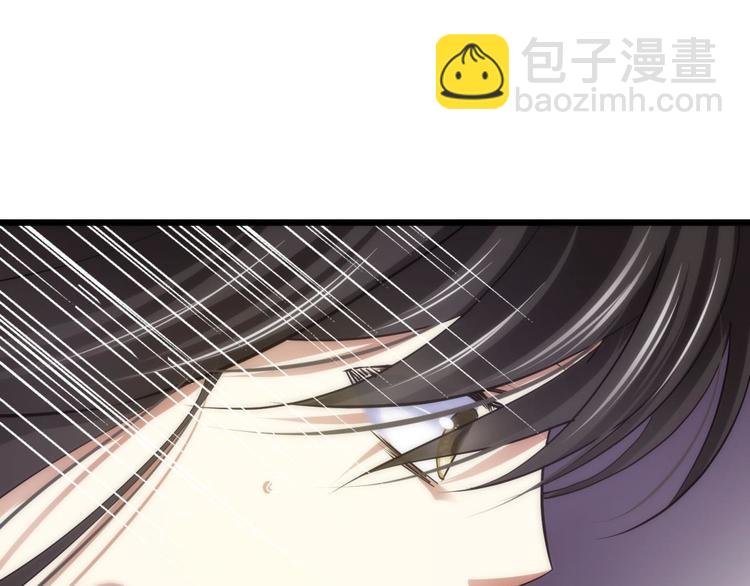 第3话 我穿越进游戏了！？1