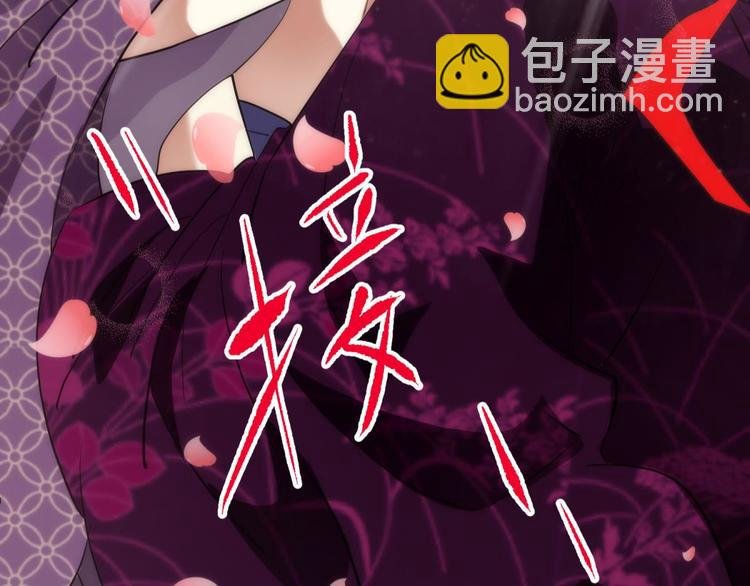 第3话 我穿越进游戏了！？1