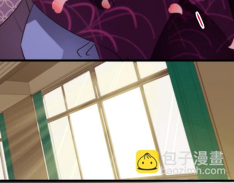 第3话 我穿越进游戏了！？1