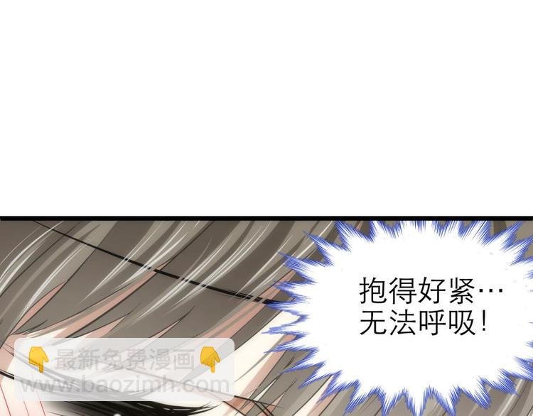 第30话 拍摄MTV（下）