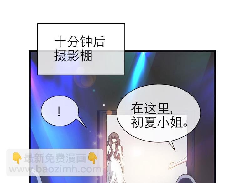 第31话 歌唱