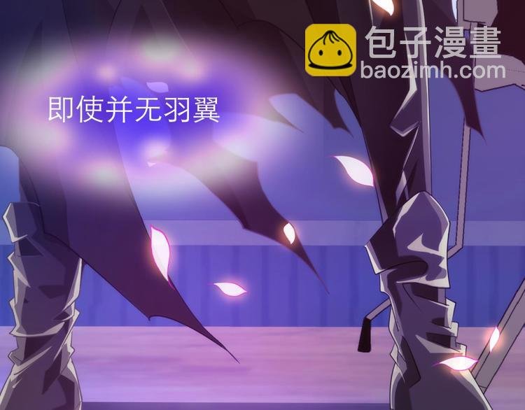 第31话 歌唱