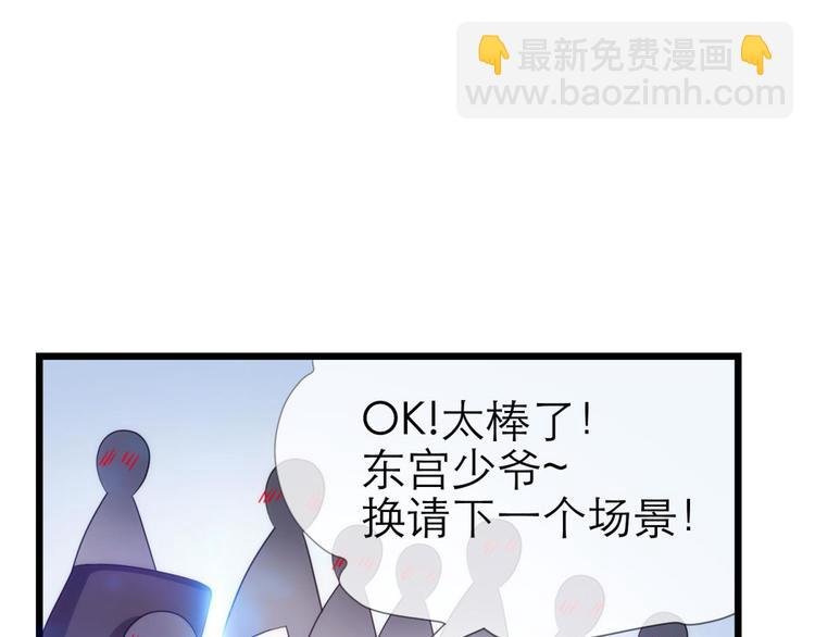 第31话 歌唱