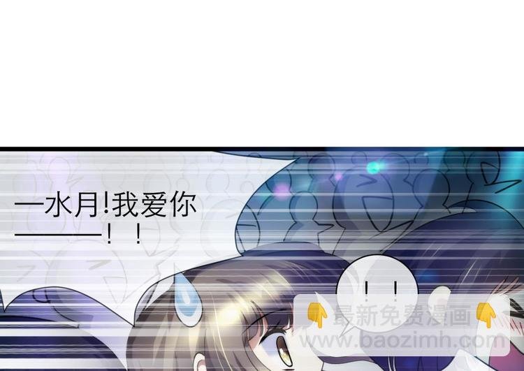 第31话 歌唱