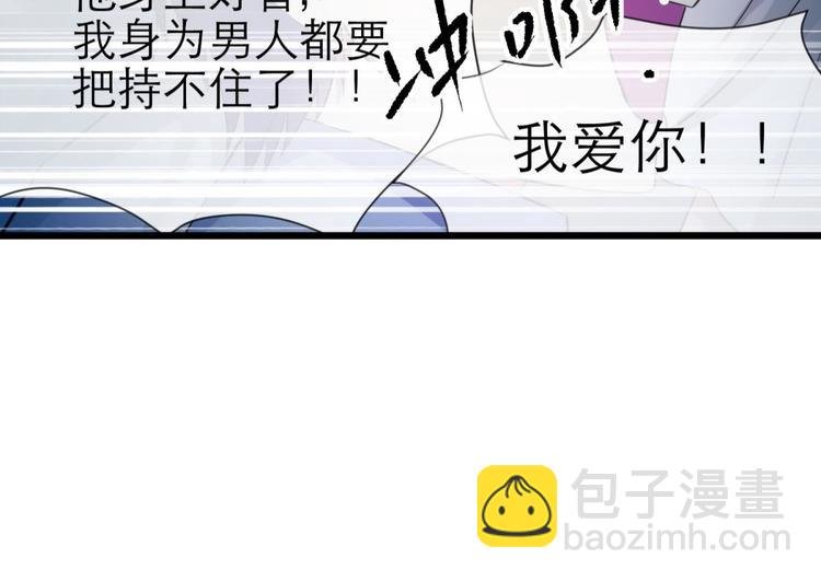 第31话 歌唱