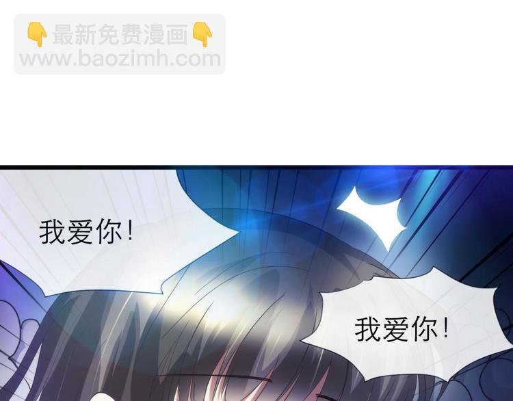 第31话 歌唱
