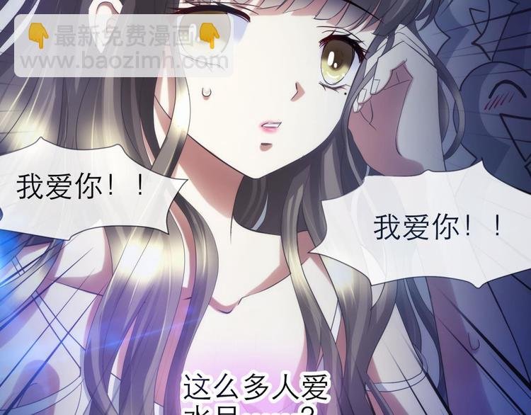 第31话 歌唱