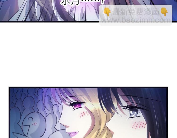 第31话 歌唱