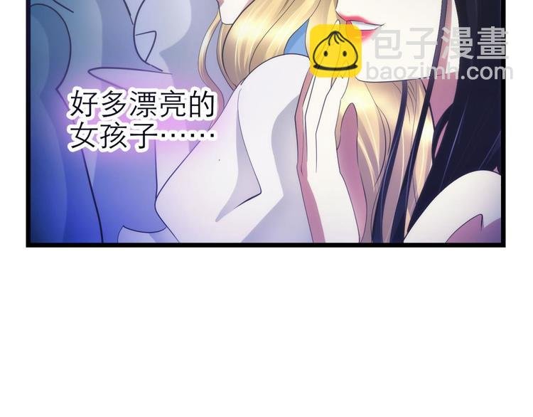 第31话 歌唱