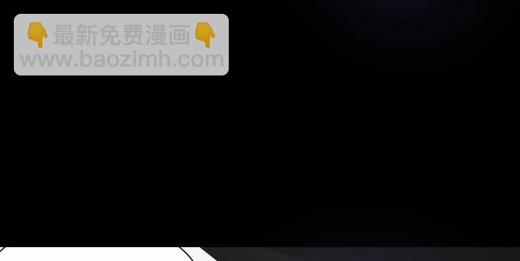 第36话 不要凝视深渊