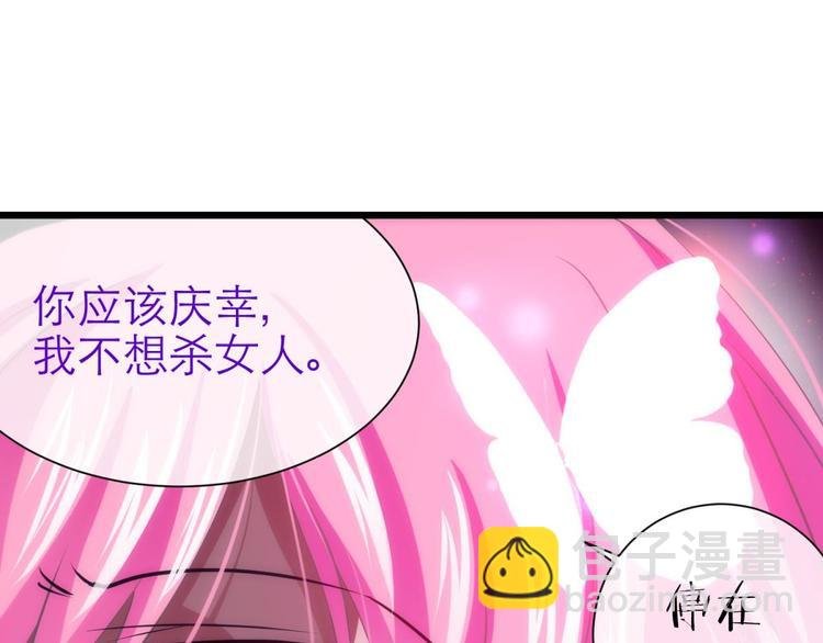 第37话 危机（上）