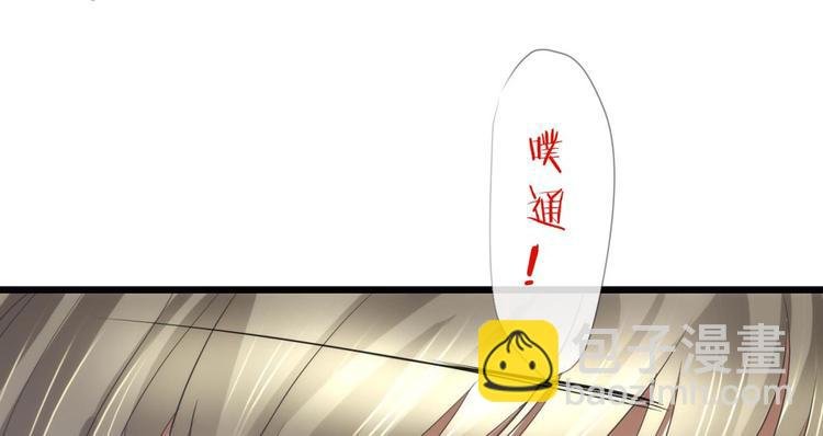 第38话 危机（下）