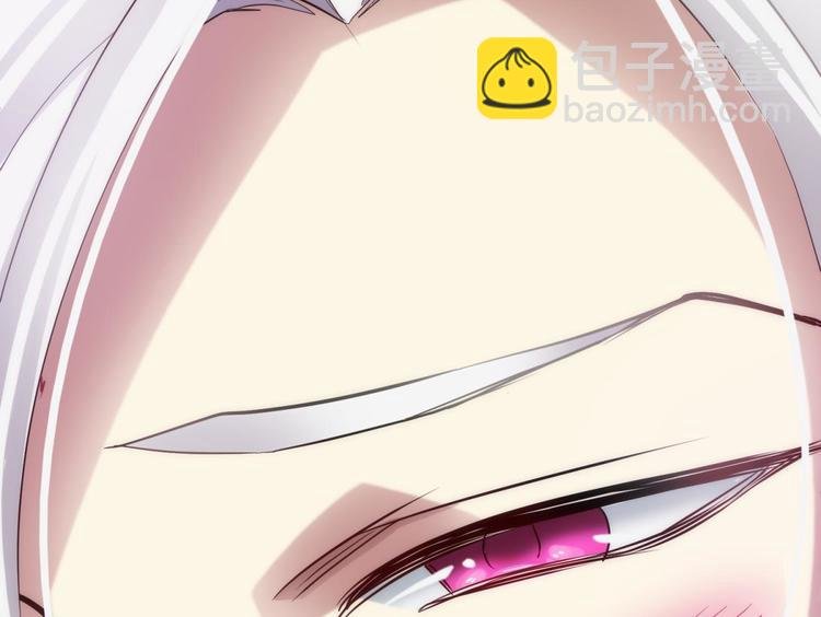 第4话 我穿越进游戏了！？2