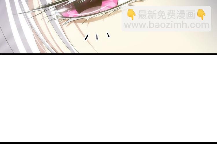 第43话 初夏和水月（四）