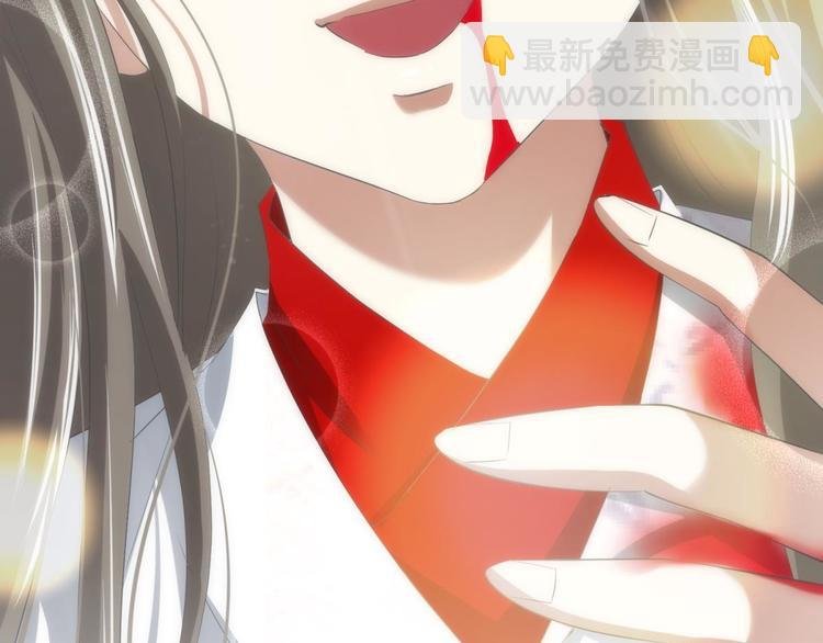 第43话 初夏和水月（四）