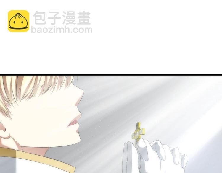 第45话 新的游戏，穿越1