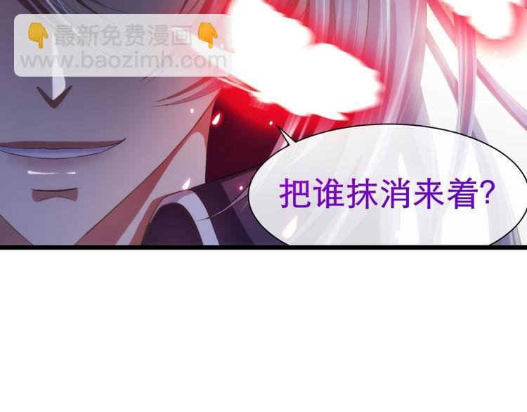 第45话 新的游戏，穿越1