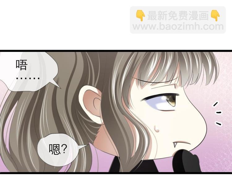 第48话 光辉晨星，沙利菲儿1