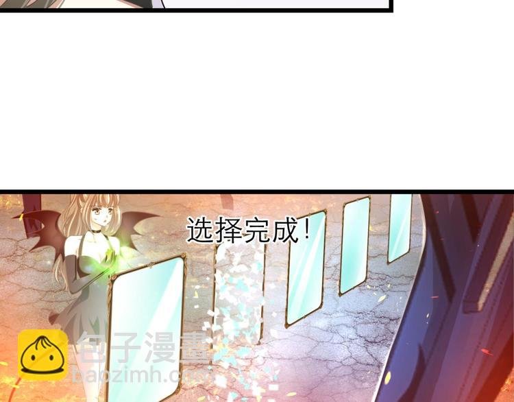 第48话 光辉晨星，沙利菲儿1