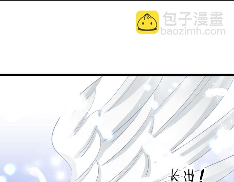 第48话 光辉晨星，沙利菲儿1
