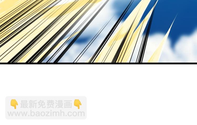 第48话 光辉晨星，沙利菲儿1